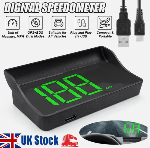Universal car electronics - universal,